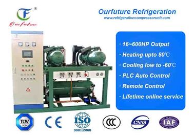 unidades de refrigeración de 100hp R404a 2* 50hp para las cámaras frías, cadena fría logística