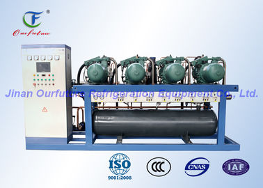 Unidad de condensación 20HP - capacidad de Bitzer de la conservación en cámara frigorífica de la cebolla roja de la refrigeración 350HP