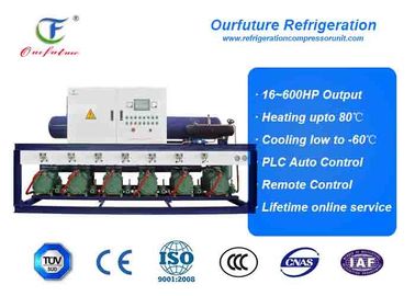 Las unidades de condensación comerciales del tratamiento de semilla ventilan 50hp*5 refrescado R404a