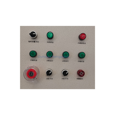 Unidad de compresión de refrigeración con capacidad de control digital y analógica